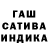 Метадон белоснежный Annso