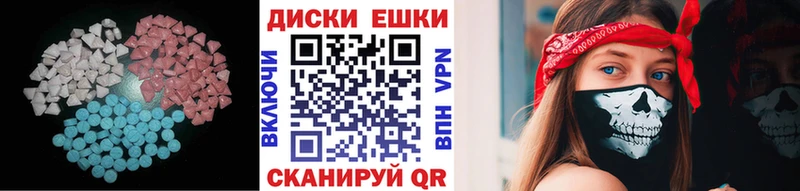 omg маркетплейс  Сарапул  Ecstasy бентли 