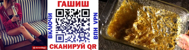 Гашиш Premium  Сарапул 