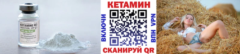 blacksprut ссылка  Сарапул  Кетамин ketamine  площадка клад  где продают наркотики 