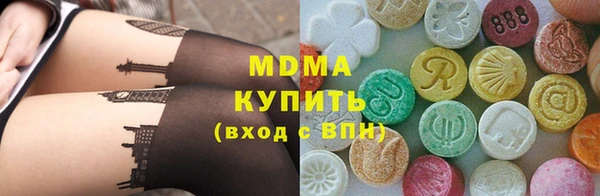 стаф Алексин