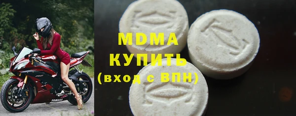 хмурый Абдулино