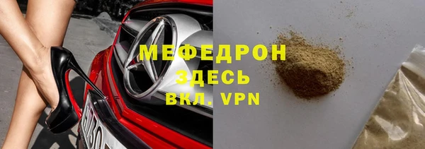 хмурый Абдулино