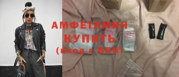 гидра Алзамай