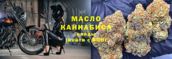 хмурый Абдулино