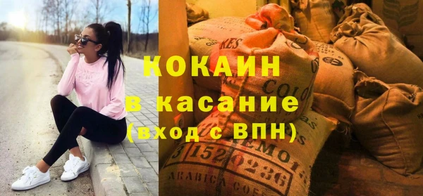 хмурый Абдулино