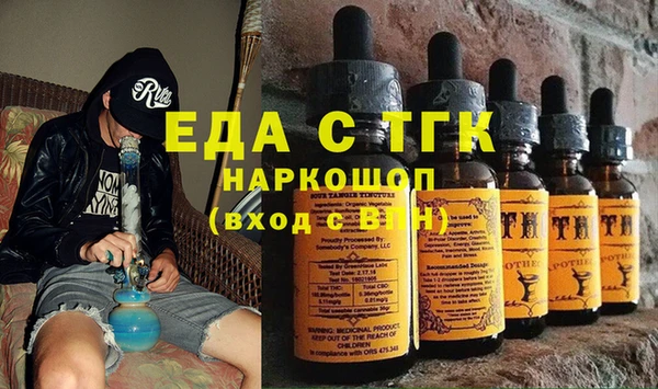 гидра Алзамай