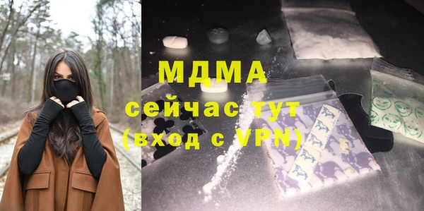 трава Абаза